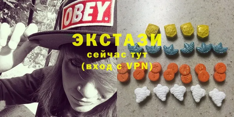 Ecstasy круглые  наркошоп  Ивангород 