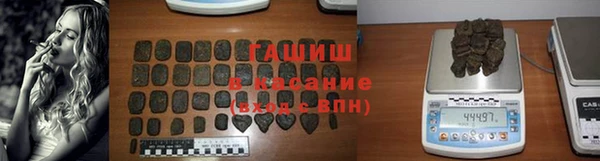 MDMA Premium VHQ Богородицк