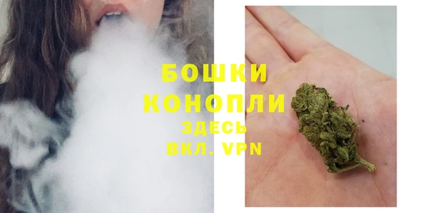 MDMA Premium VHQ Богородицк