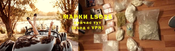 MDMA Premium VHQ Богородицк